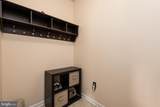 16881 Heritage Hills Lane - Photo 48