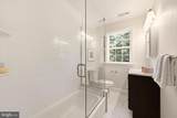 3211 Farmington Drive - Photo 22
