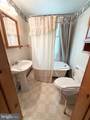 100 Mount Pleasant Street - Photo 15