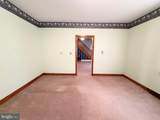 100 Mount Pleasant Street - Photo 17