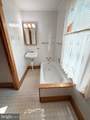 100 Mount Pleasant Street - Photo 47