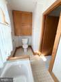 100 Mount Pleasant Street - Photo 48