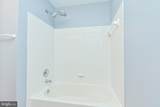 18541 Sierra Springs Square - Photo 33