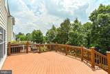 18541 Sierra Springs Square - Photo 35