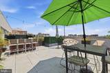1021 Garfield Street - Photo 24