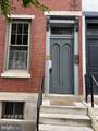 1010 5TH Street - Photo 1