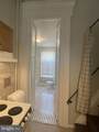 1010 5TH Street - Photo 15