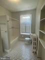 1010 5TH Street - Photo 16