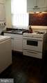 237 Elm Street - Photo 5