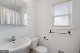 2636 Side Drive - Photo 13