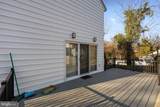 2636 Side Drive - Photo 27