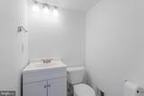 2636 Side Drive - Photo 7