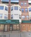 451-00 12TH Street - Photo 1