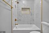2820 Auchentoroly Terrace - Photo 14