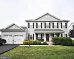 245 Sumner Court - Photo 1