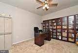 245 Sumner Court - Photo 5