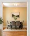 640 Buchanan Street - Photo 6