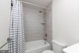 8 Cayuga Way - Photo 23