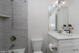 8 Cayuga Way - Photo 26