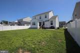 8 Cayuga Way - Photo 8