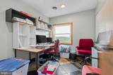 326 Zion School Road - Photo 32
