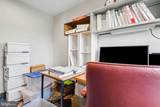 326 Zion School Road - Photo 33