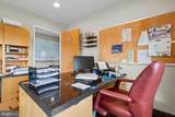 326 Zion School Road - Photo 36