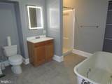 1317 Walnut Street - Photo 15