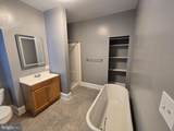 1317 Walnut Street - Photo 17