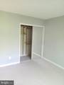 1730 Arlington Boulevard - Photo 16