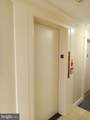 1730 Arlington Boulevard - Photo 18