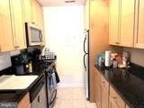 1730 Arlington Boulevard - Photo 5