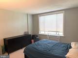 1730 Arlington Boulevard - Photo 7