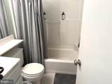 1730 Arlington Boulevard - Photo 9