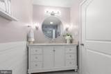 280 Lake Caroline Drive - Photo 31