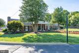 280 Lake Caroline Drive - Photo 41