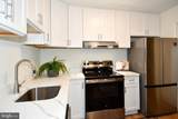 2231 Cartwright Place - Photo 16