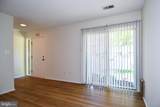 2231 Cartwright Place - Photo 3