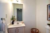 2231 Cartwright Place - Photo 6
