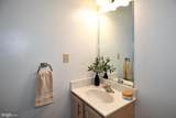 2231 Cartwright Place - Photo 7