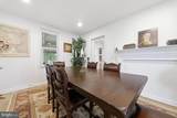 15 Maryland Avenue - Photo 11