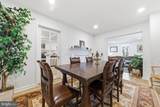 15 Maryland Avenue - Photo 12