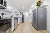 15 Maryland Avenue - Photo 13
