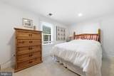 15 Maryland Avenue - Photo 18