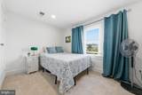 15 Maryland Avenue - Photo 27