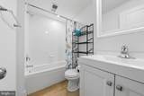 15 Maryland Avenue - Photo 30