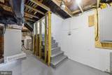 15 Maryland Avenue - Photo 31