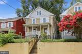 15 Maryland Avenue - Photo 36