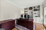 15092 Stepping Stone Drive - Photo 16