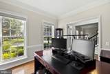 15092 Stepping Stone Drive - Photo 17